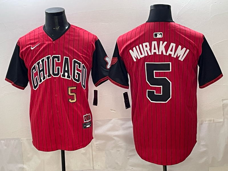 2026 Men Nike Chicago White Sox #5 Murakami red Game MLB Jersey 002->chicago white sox->MLB Jersey